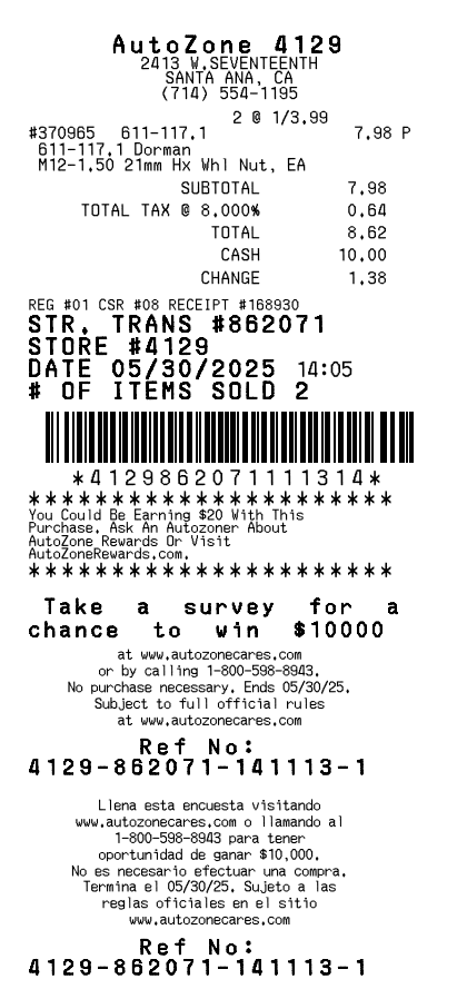 Autozone Receipt Logo